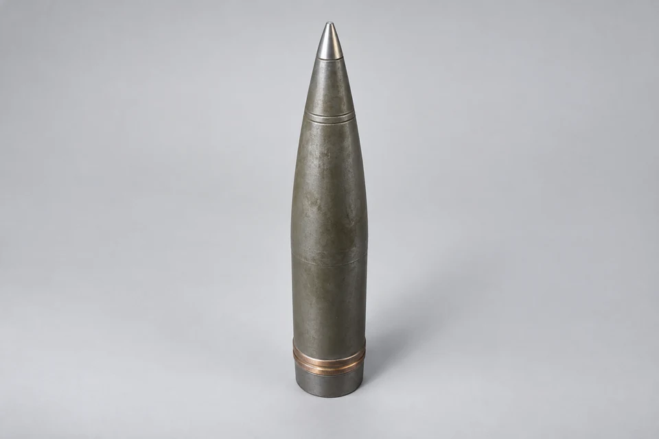 Representative product illustration: 155mm Artillery Ammunition